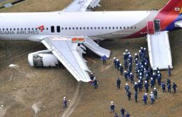 Пассажирский лайнер Asiana Airlines