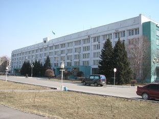 Акимат Семея