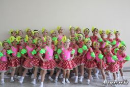 Акварельки