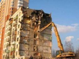 Снос аварийного жилья в Астане