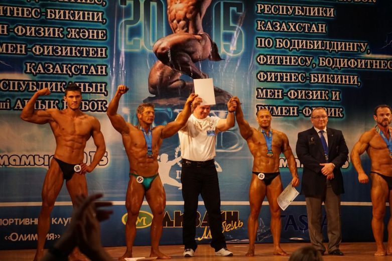 Кубок Казахстана по бодибилдингу