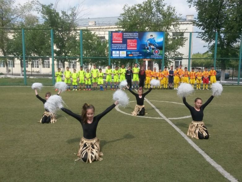 Навстречу мечте