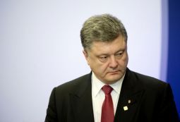Порошенко