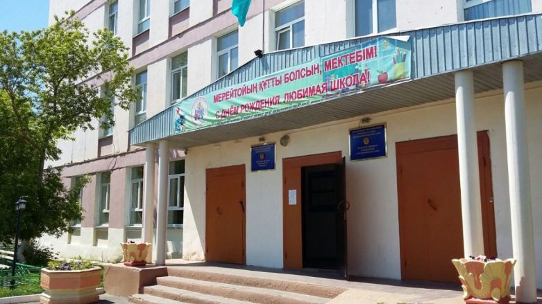 Учительницу облили бензином и подожгли в Астане