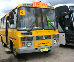 Школьный автобус