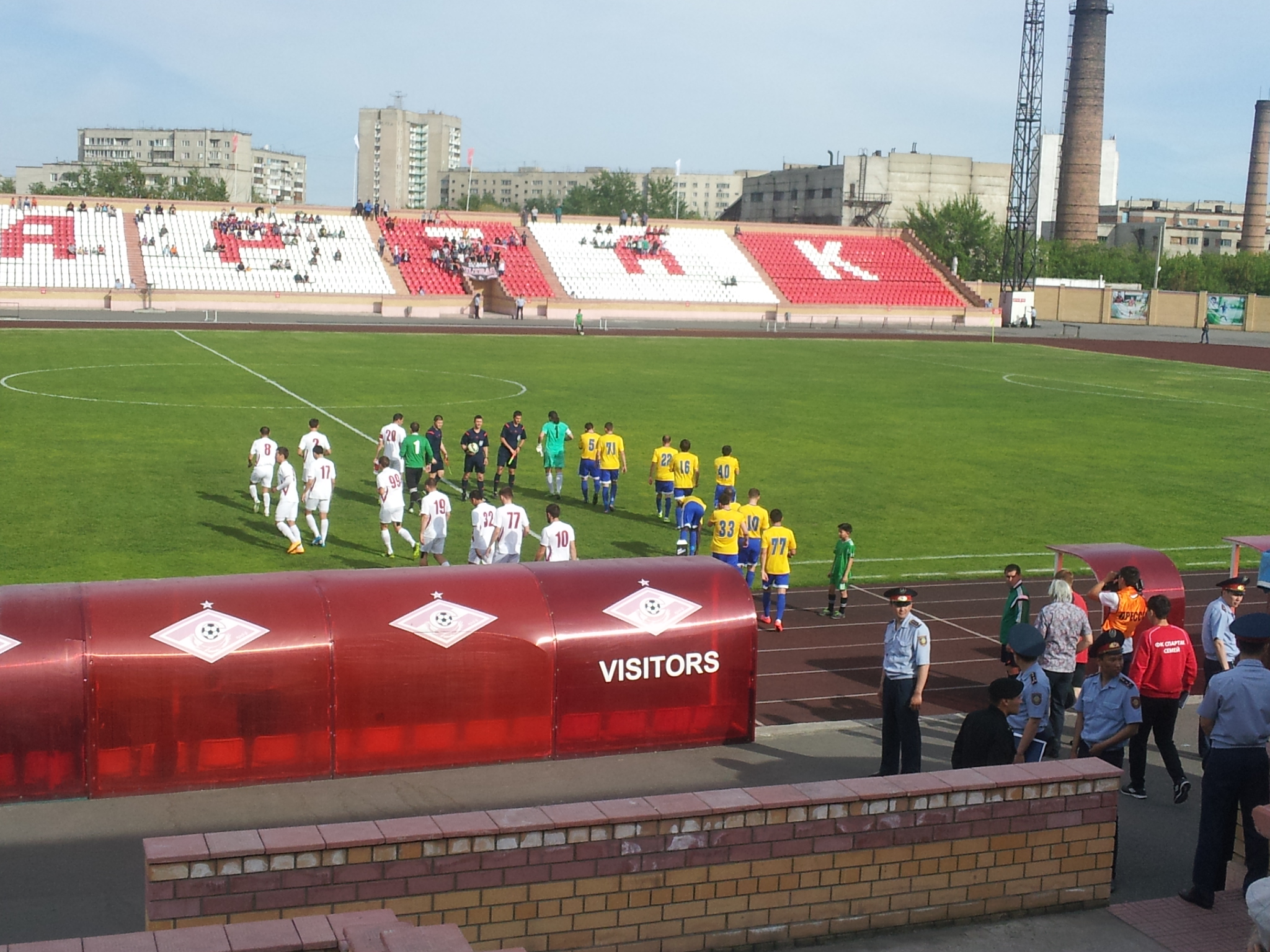 Спартак–Кызыл-Жар СК