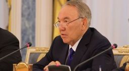 Назарбаев