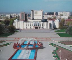 Центральная площадь