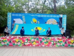 День госсимволов в Семее