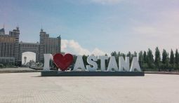 I love Astana
