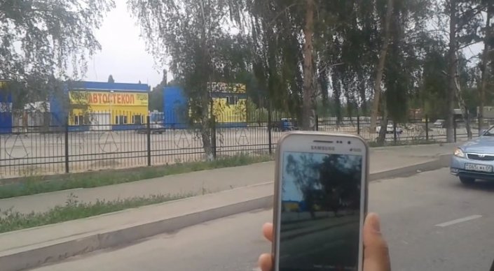 Кадр видео