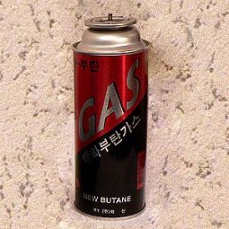 Газбаллон