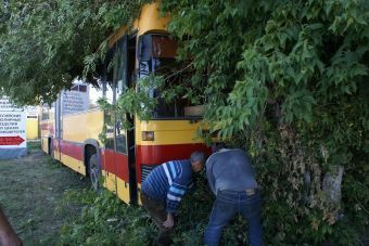 Автобус в Костанае