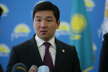 Бауржан Байбек