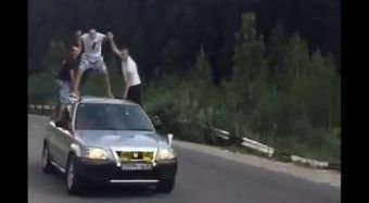 Кадр видео