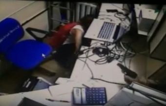 Кадр видео