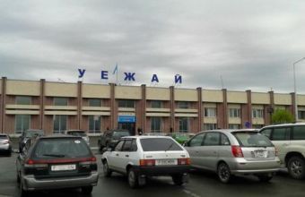 Надпись над аэропортом Семея