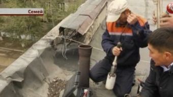 Кадр КТК