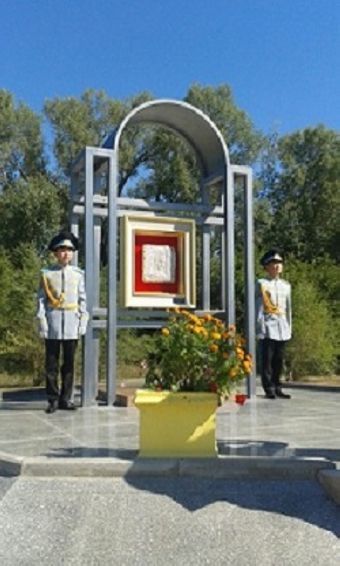 Камень мира Хиросима