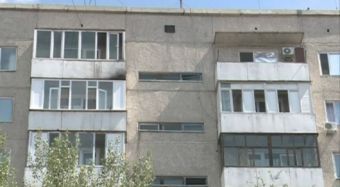 Многоэтажка