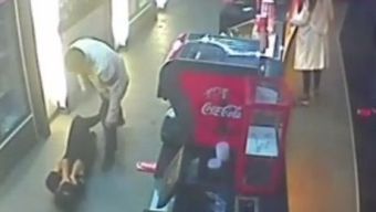 Кадр видео