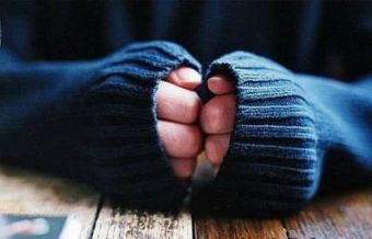 Холодно