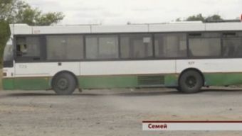 Кадр видео