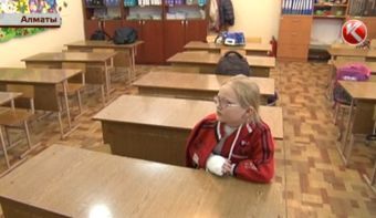 Пострадавшая