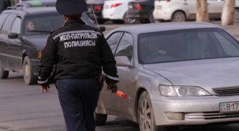 Полицейский