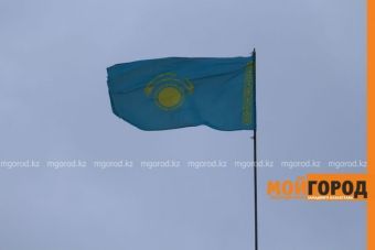 Флаг РК вверх тормашками