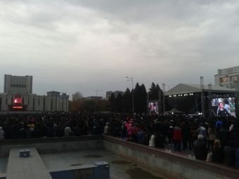 Концерт