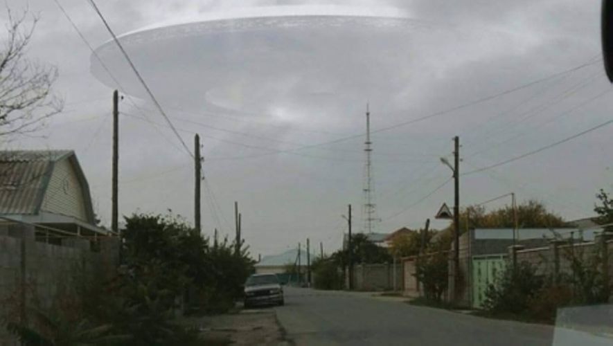 Фото НЛО над Таразом