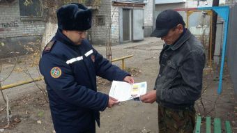 Рейд по газу в Семее