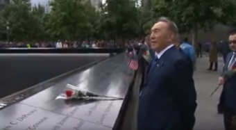 Кадр видео