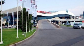 Аэропорт