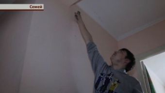 Кадр