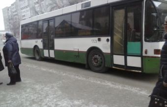 Автобусная остановка