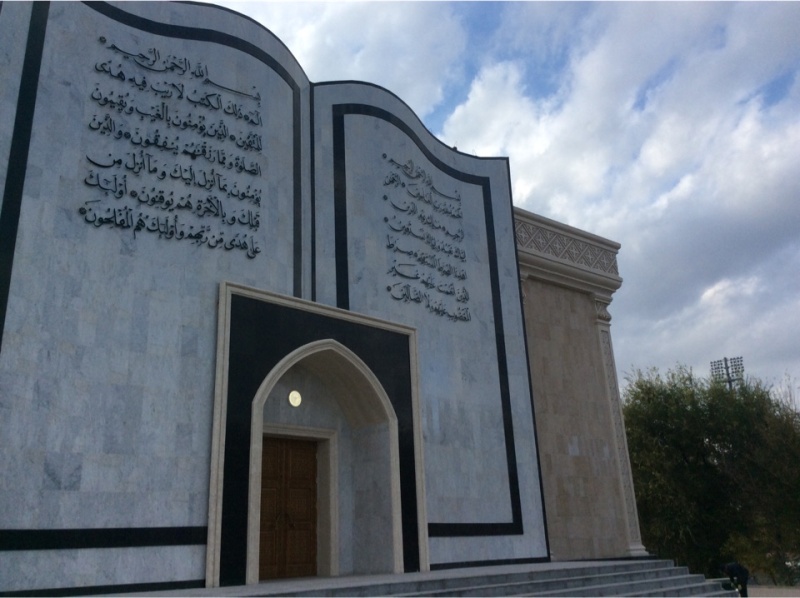 Новая мечеть в Таразе