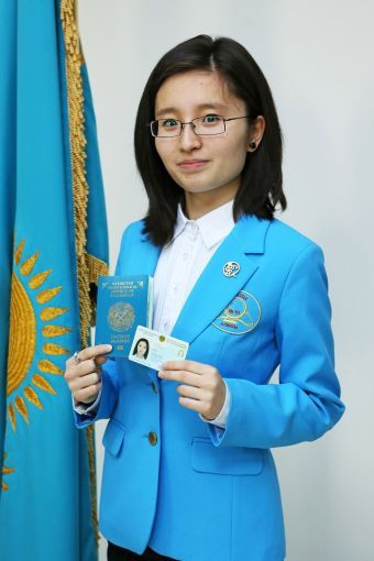 Рабия Ермуханова