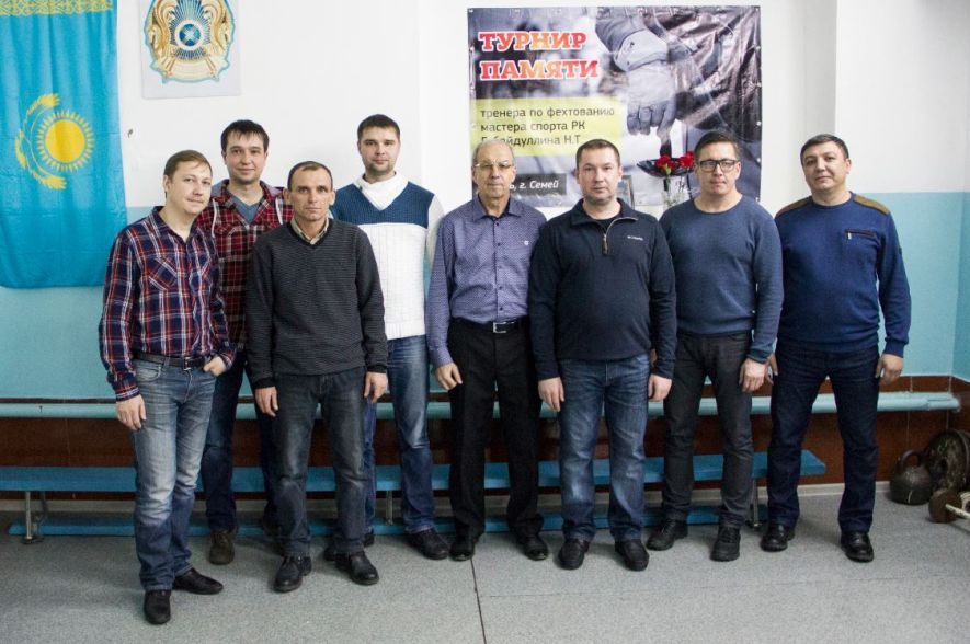 Турнир памяти тренера по фехтованию