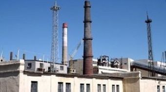 Теплокомммунэнерго