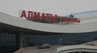 Аэропорт Алматы