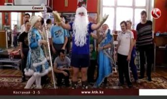 Кадр видео