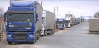 Задержка турецких фур