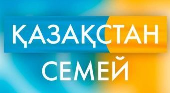 Логотип