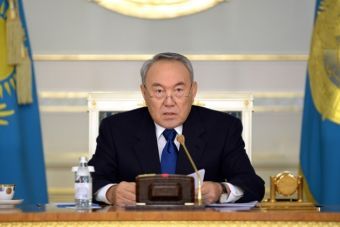 Назарбаев