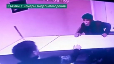 Воткнул нож в голову риэлтору