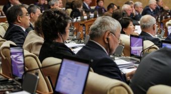 Собрание Парламента РК