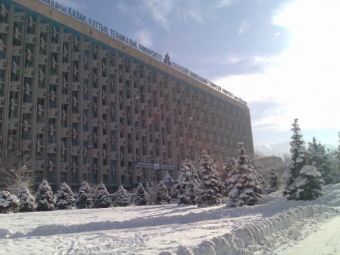 КазНТУ имени Сатпаева