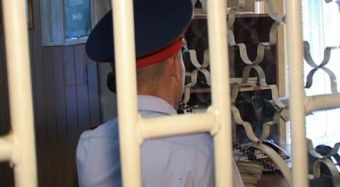 Полицейский